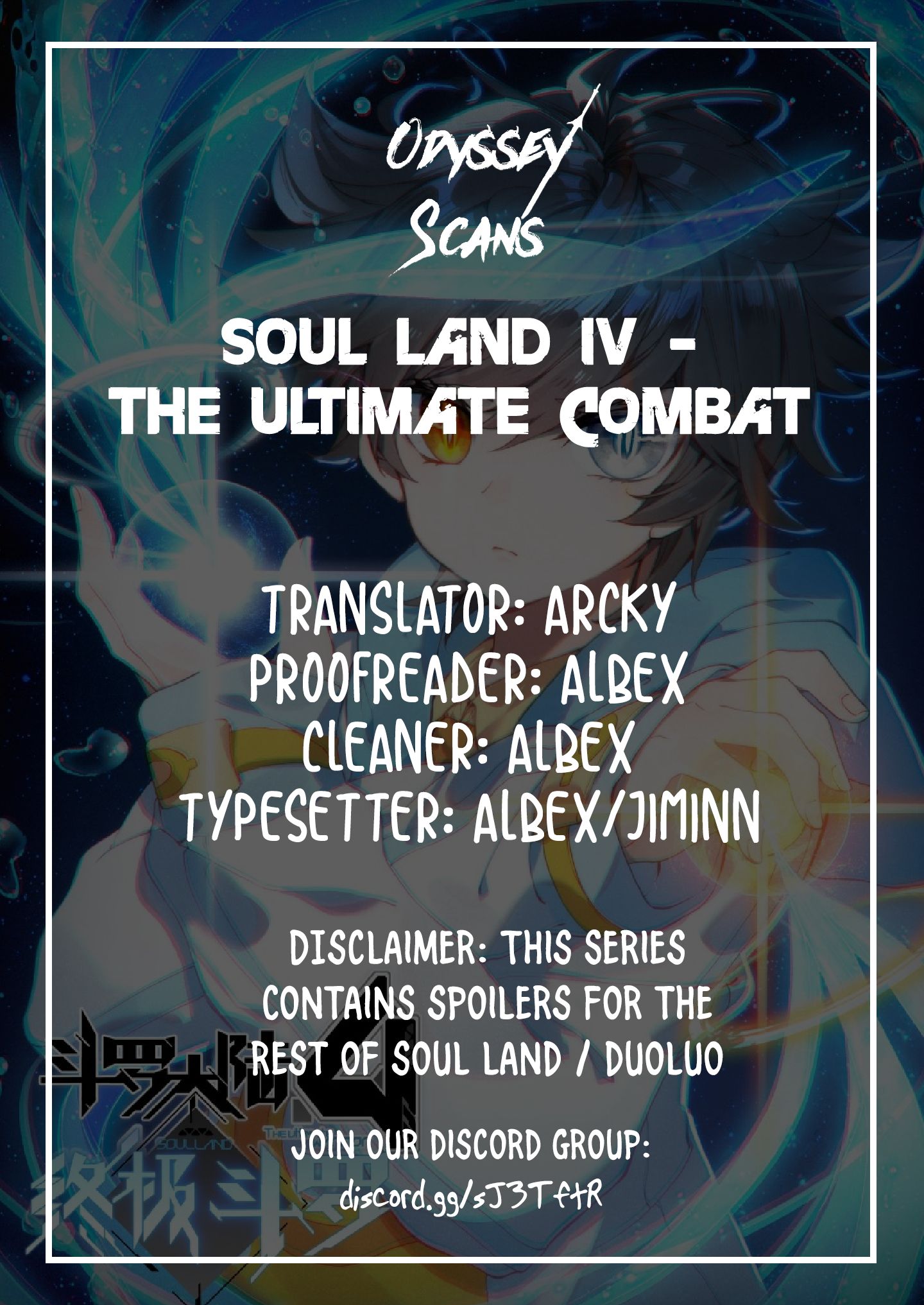 Soul Land IV - The Ultimate Combat Chapter 11 1